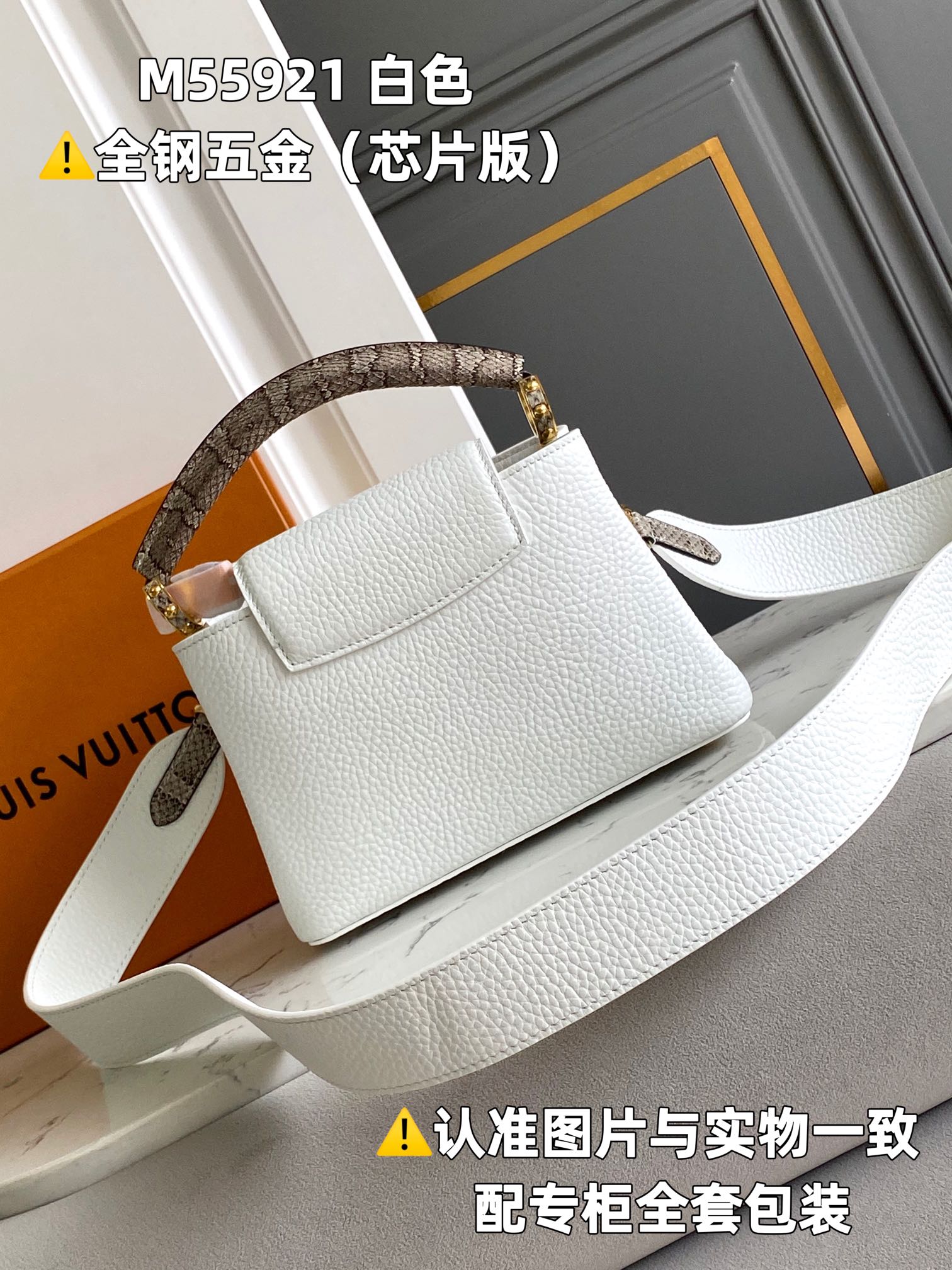 Louis Vuitton Top Handle Bags